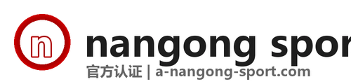 nangong sport