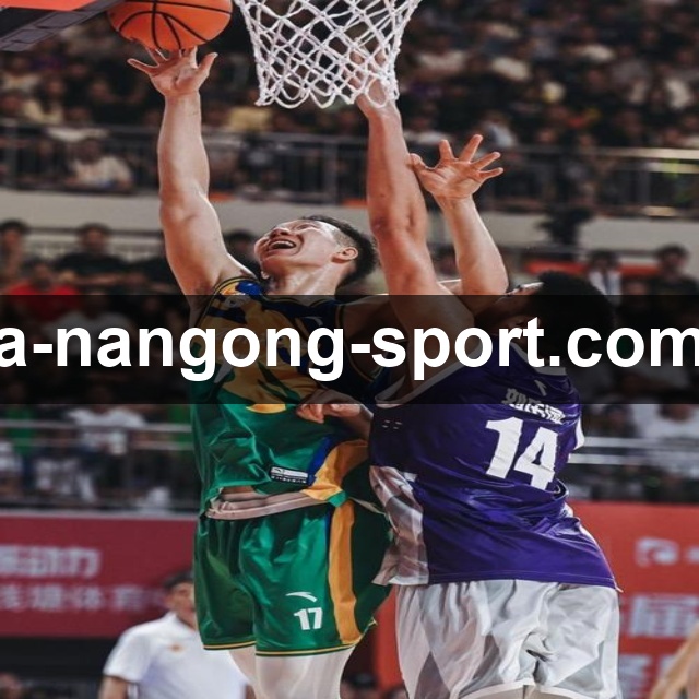 nangong sportApp预览