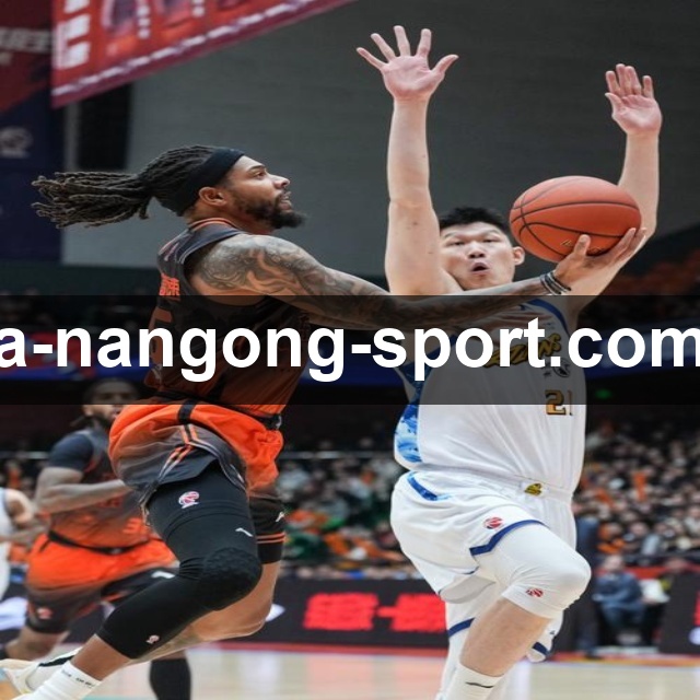 nangong sport 精彩赛事